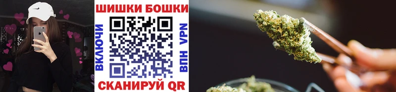 Купить наркотики цена Новопавловск Конопля  КОКАИН  ГАШ  Codein  Меф  Alpha PVP 