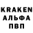 Метадон белоснежный Arsen Ivanovic