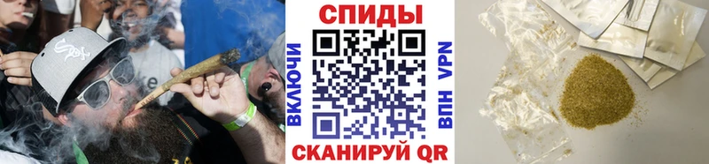 Бутират BDO 33%  Новопавловск 