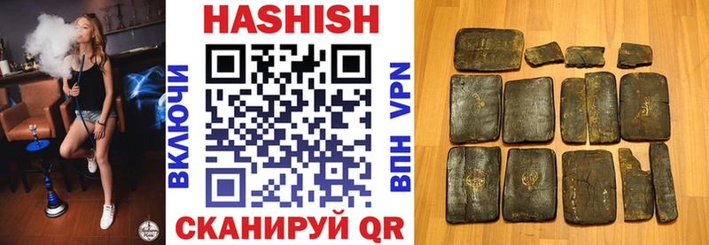 ГАШ индика сатива  kraken ССЫЛКА  Новопавловск 