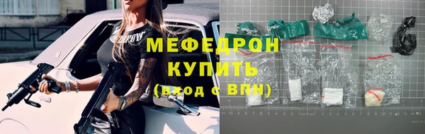 кокаин колумбия Верхнеуральск