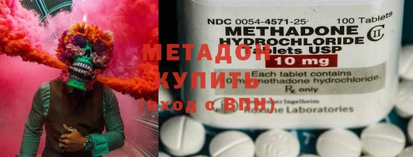 мефедрон VHQ Верхний Тагил