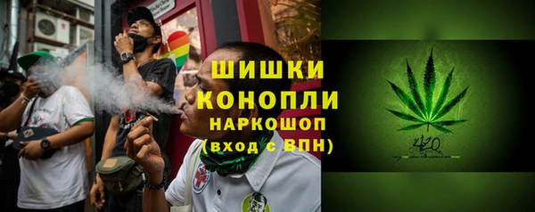 мефедрон VHQ Верхний Тагил