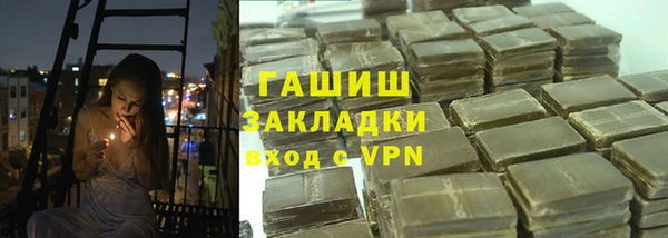 мефедрон VHQ Верхний Тагил