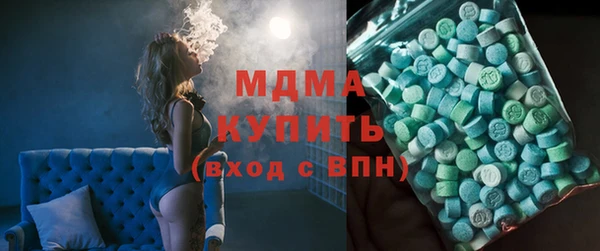 кокаин колумбия Верхнеуральск