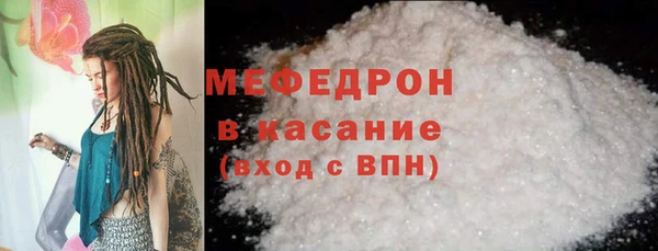кокаин колумбия Верхнеуральск