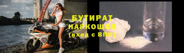 мефедрон VHQ Верхний Тагил