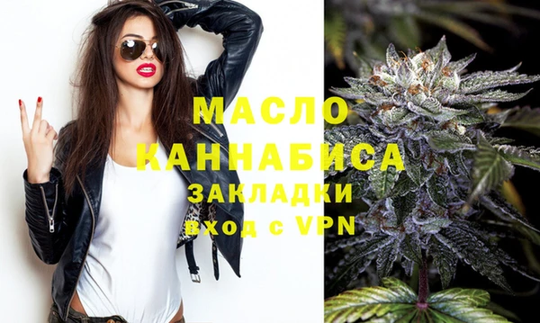 мефедрон VHQ Верхний Тагил
