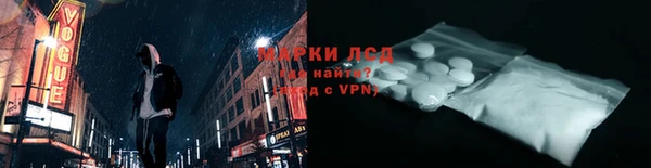 мефедрон VHQ Верхний Тагил