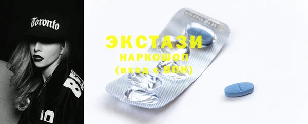 кокаин колумбия Верхнеуральск