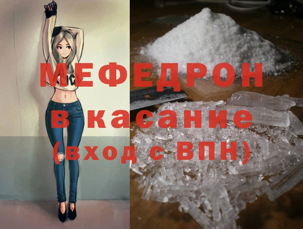 2c-b Бронницы