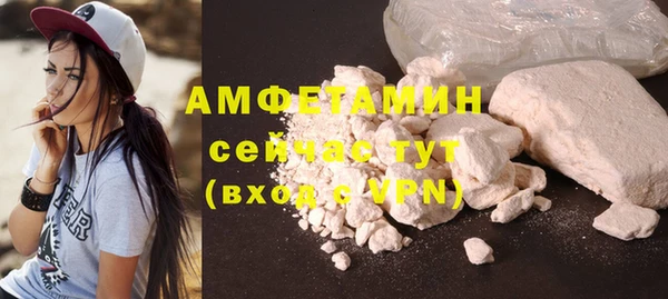 2c-b Бронницы