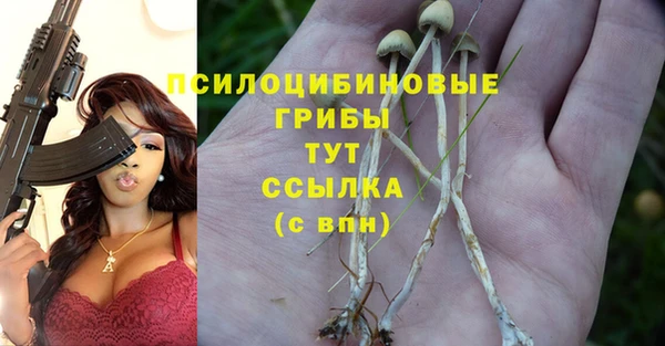 кокаин колумбия Верхнеуральск