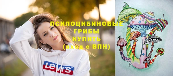 кокаин колумбия Верхнеуральск